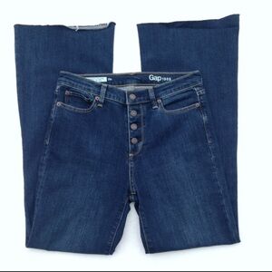 NWOT- Gap 1969 High rise Flares